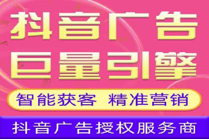 某企业通过百度SEM提高网站流量的案例